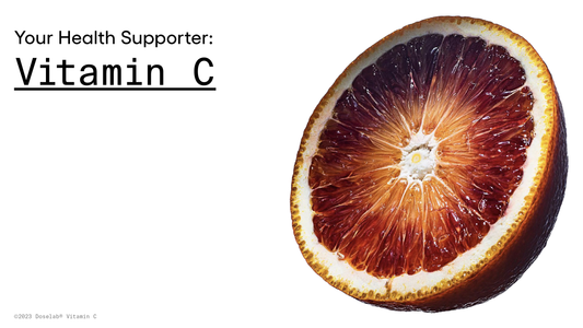 Your Health Supporter: Vitamin C